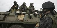 Силы АТО полностью перекрыли сообщение между Донецкой и Луганской областями